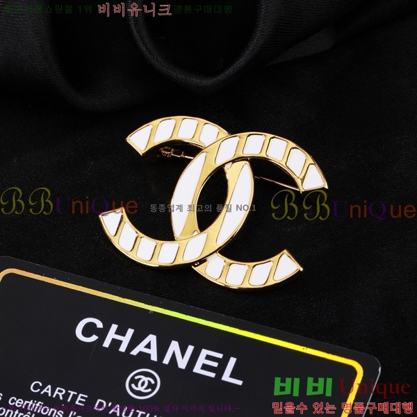 ���� ���ġ C2H34452-5