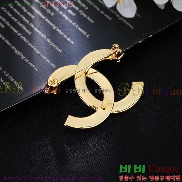 ���� ���ġ C2H34452-5