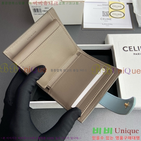 #������ ���� ��Ʈ�� ������ 10H263-101