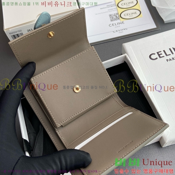 #������ ���� ��Ʈ�� ������ 10H263-101