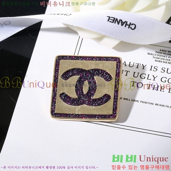 ���� ���ġ C2H34452-7