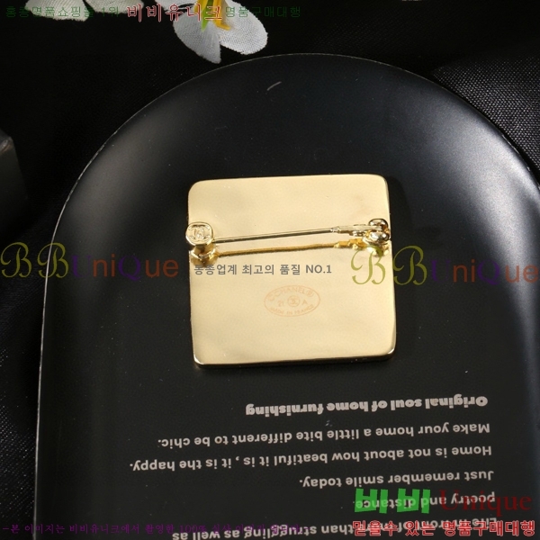 ���� ���ġ C2H34452-7