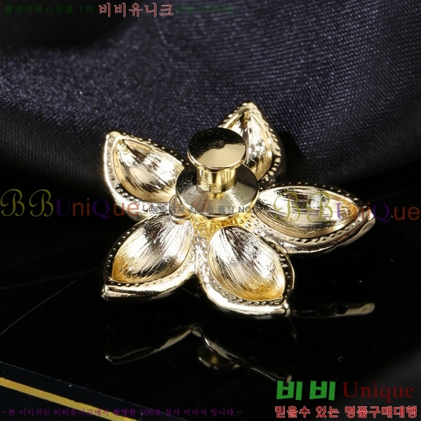 ���� ���ġ C2H34452-8