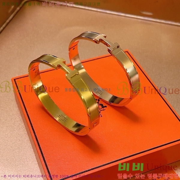 �����޽� ���� H50411544-6