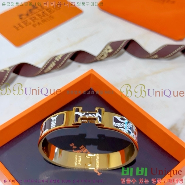 �����޽� ���� H50411544-9