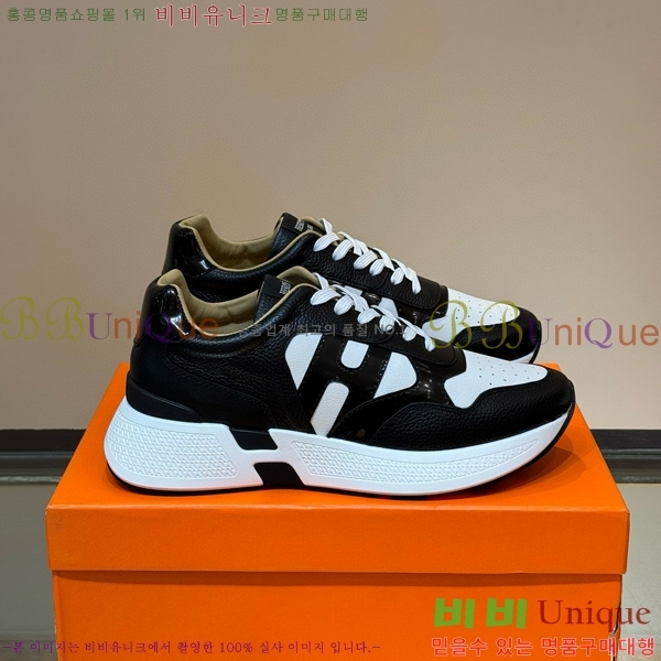 ���� �����޽� ����Ŀ�� 45H828514-1