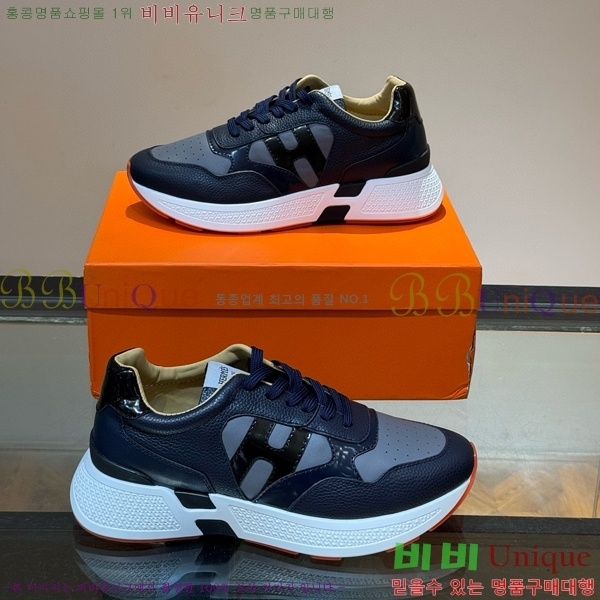 ���� �����޽� ����Ŀ�� 45H828514-5