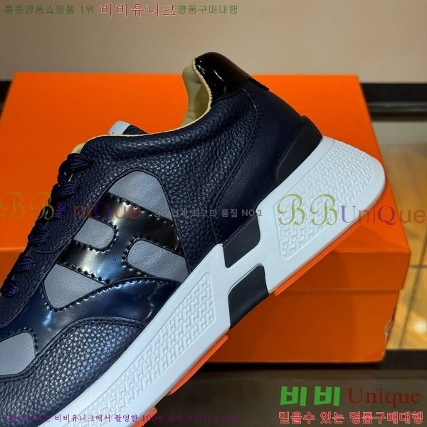 ���� �����޽� ����Ŀ�� 45H828514-5