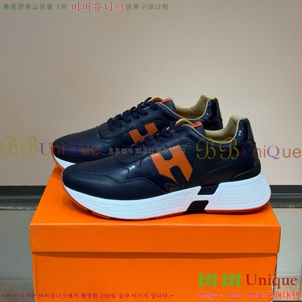 ���� �����޽� ����Ŀ�� 45H828514-6