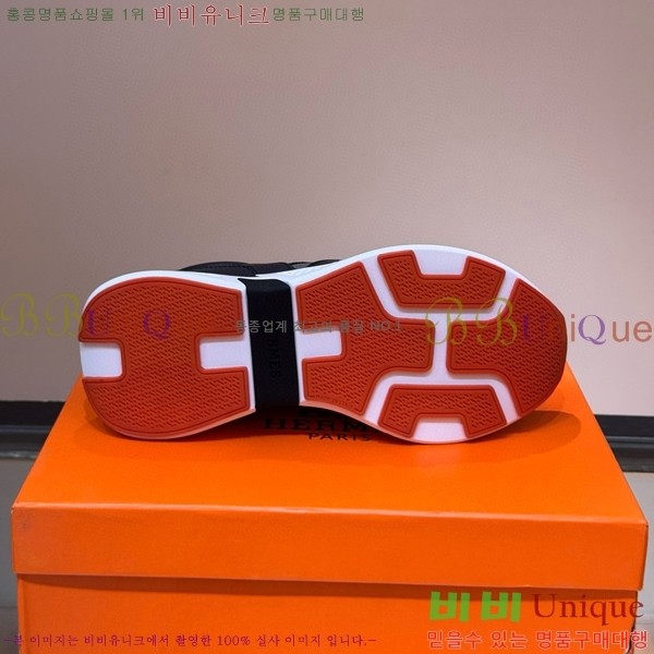 ���� �����޽� ����Ŀ�� 45H828514-7