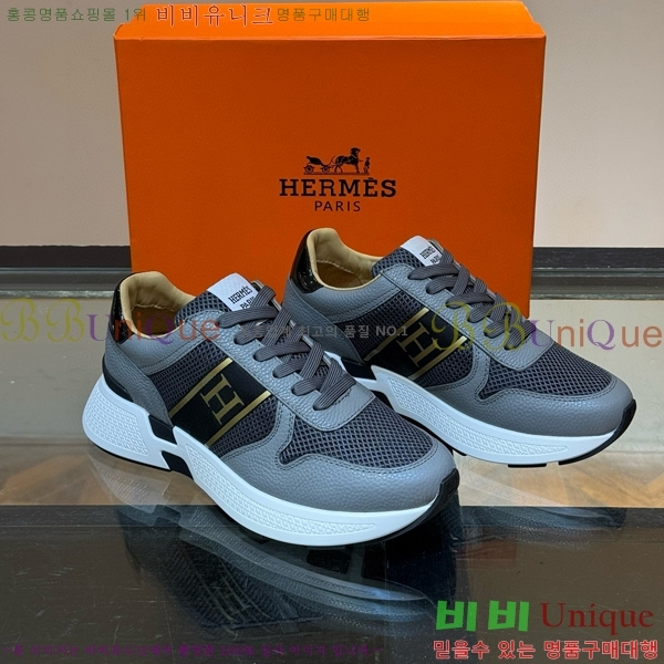 ���� �����޽� ����Ŀ�� 45H828515-1