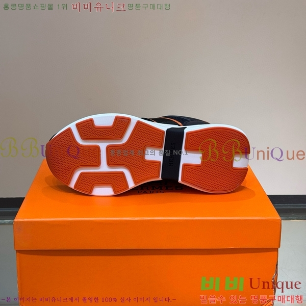 ���� �����޽� ����Ŀ�� 45H828515-2