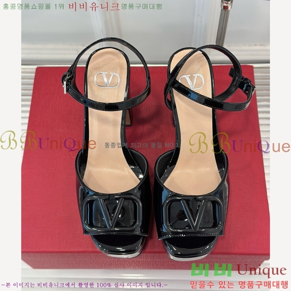 �߷�Ƽ�� ���̷ΰ� �ñ״�ó �÷��� ���� 36CE794700-2 ��~11cm