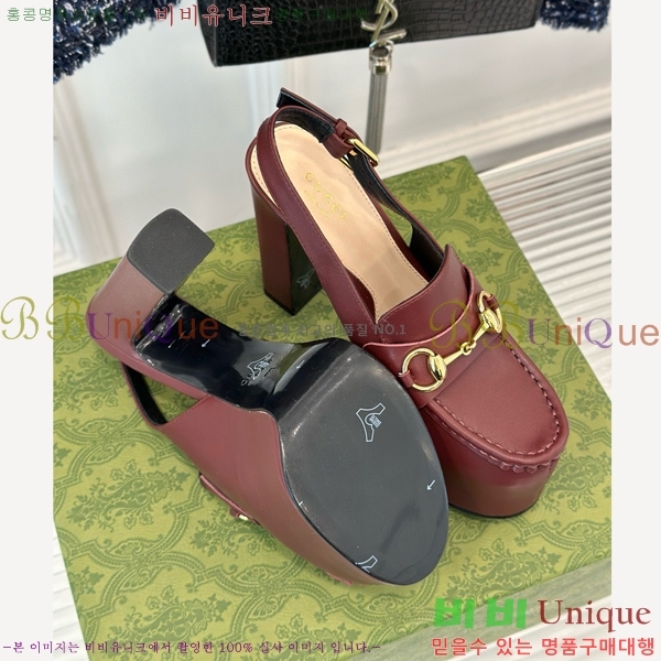 ���� Ȧ���� �÷��� ���� ������ ‎805308-4 ��~13.5cm