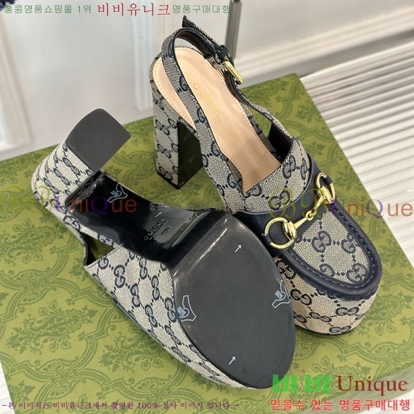 ���� Ȧ���� �÷��� ���� ������ ‎805308-6 ��~13.5cm