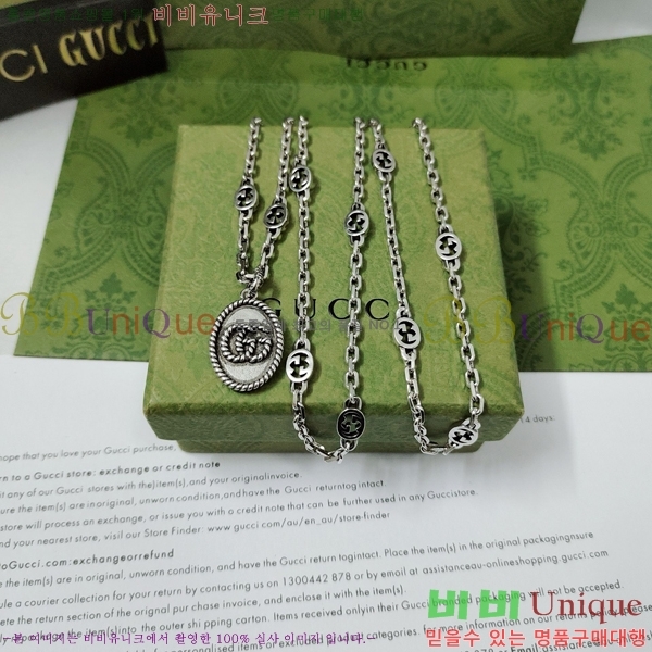 ���� ����� G5051266-2