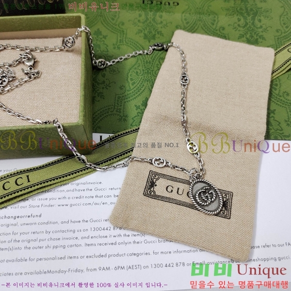 ���� ����� G5051266-2