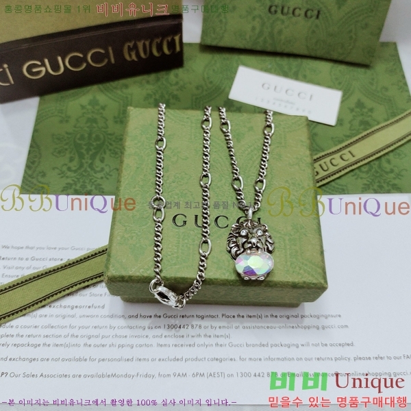 ���� ����� G5051266-5