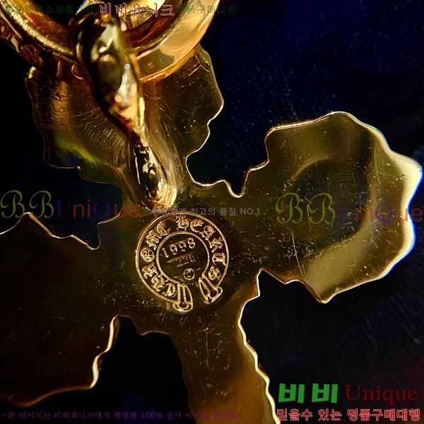 ũ������ ����� CHR9255-1