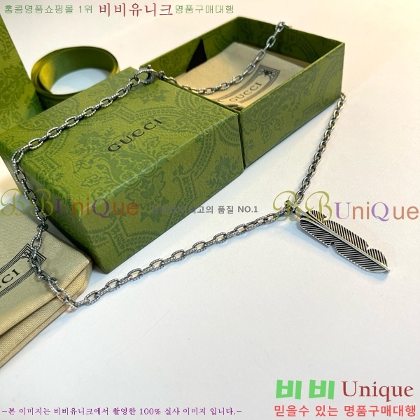 ���� ����� G5051266-4