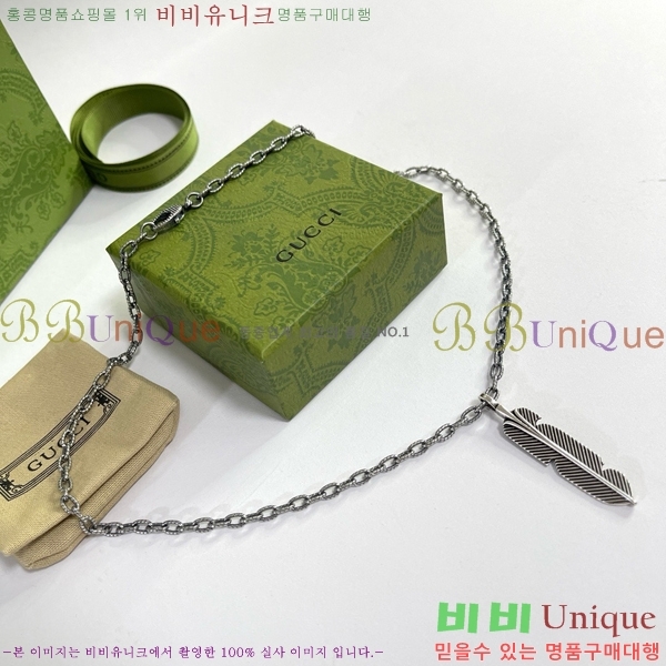 ���� ����� G5051266-4