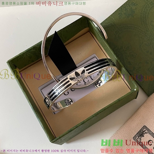 ���� ���� G12U4465-4