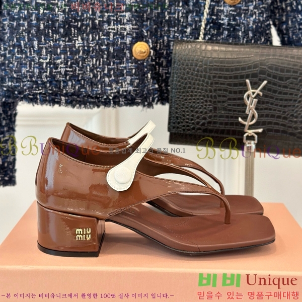 �̿�̿� ���� 31MU502142-1