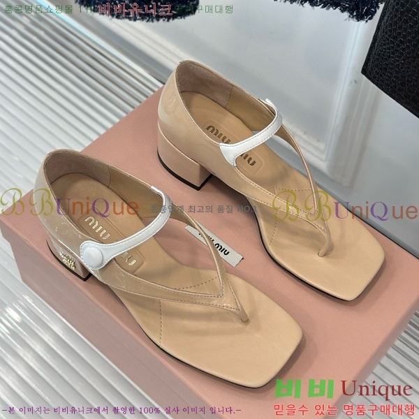 �̿�̿� ���� 31MU502142-2