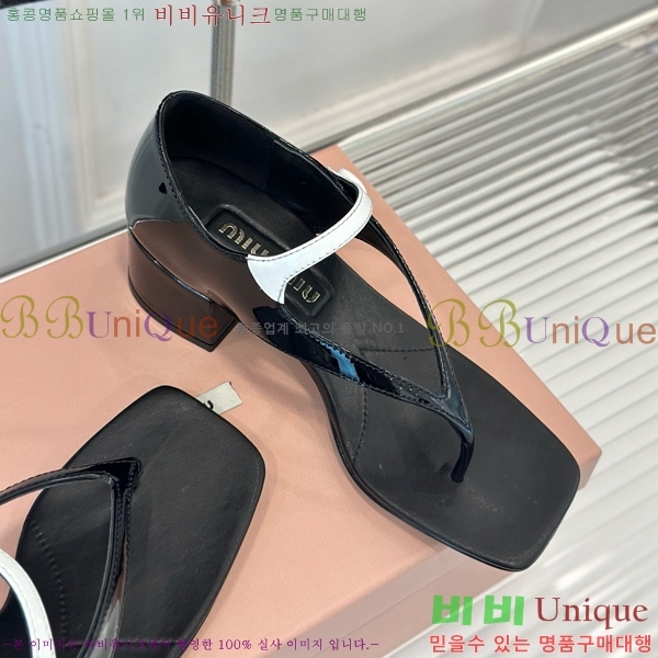 �̿�̿� ���� 31MU502142-3