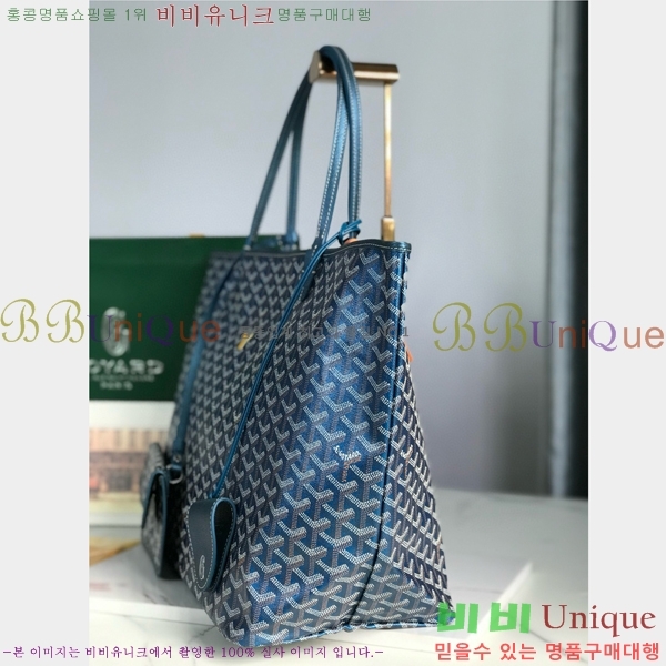 #���ߵ� ������ GM ���۹� G165500-301