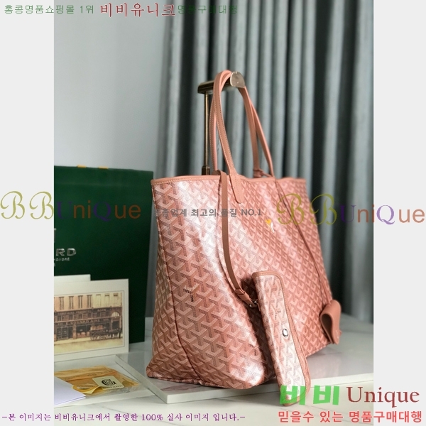 #���ߵ� ������ GM ���۹� G165500-303