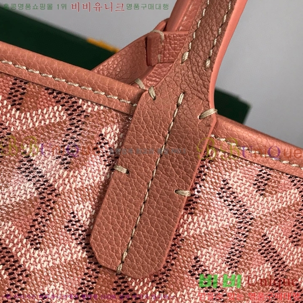 #���ߵ� ������ GM ���۹� G165500-303