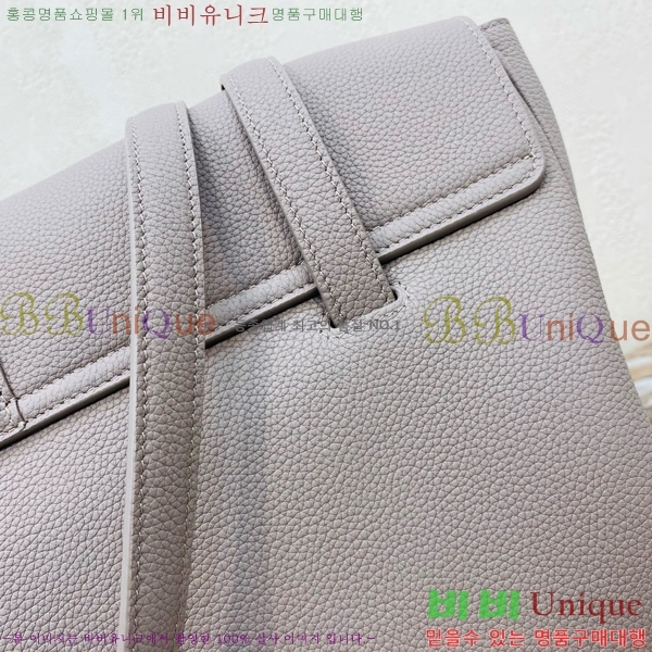 #������ ���� ����Ʈ 16�� 194043-101