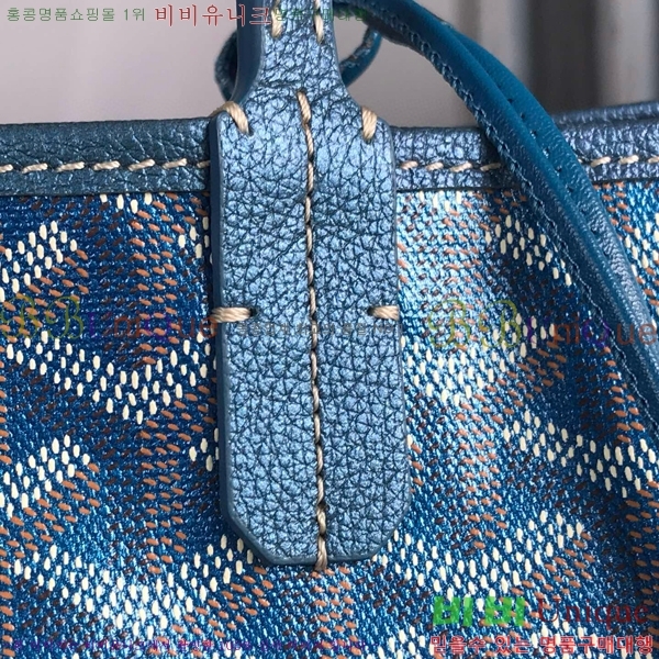 #���ߵ� �����̹� ���۹� PM G165550-200