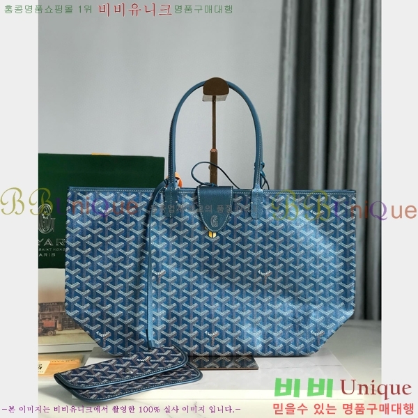 #���ߵ� �����̹� ���۹� PM G165550-200