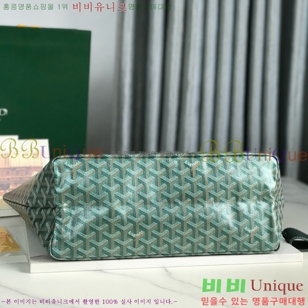 #���ߵ� �����̹� ���۹� PM G165550-202