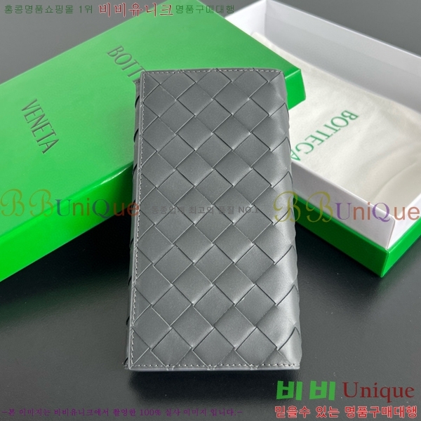 #���װ� ����Ÿ ���� �� ���� 676593-112