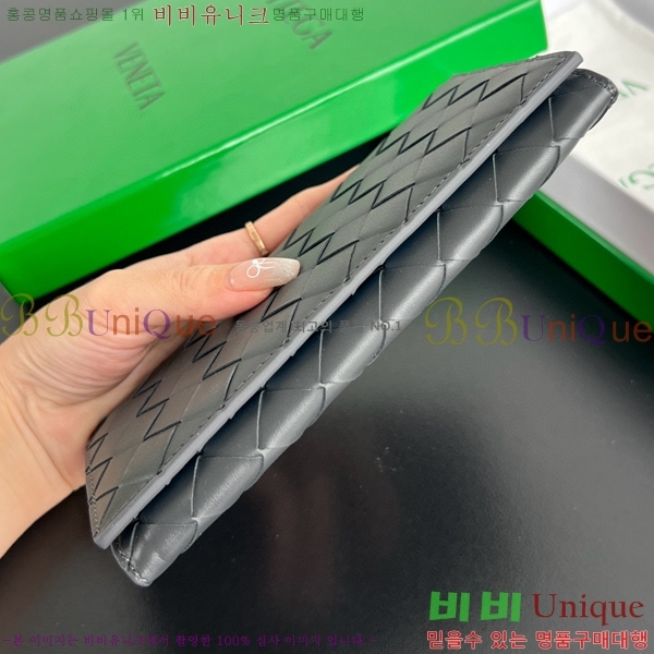 #���װ� ����Ÿ ���� �� ���� 676593-112