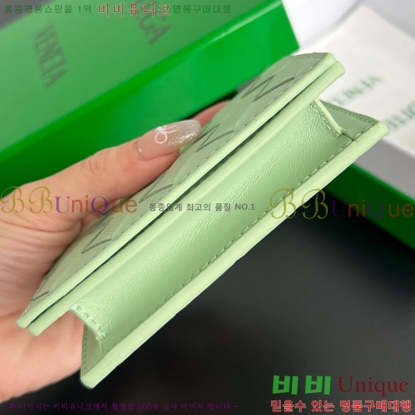 #���װ�����Ÿ ��Ʈ��ġ���� ī������ 667141-103