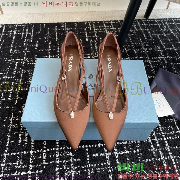 ���� ����� ��ƾ �ƾƿ� ������ 35P9452421-3 �� 6.5CM