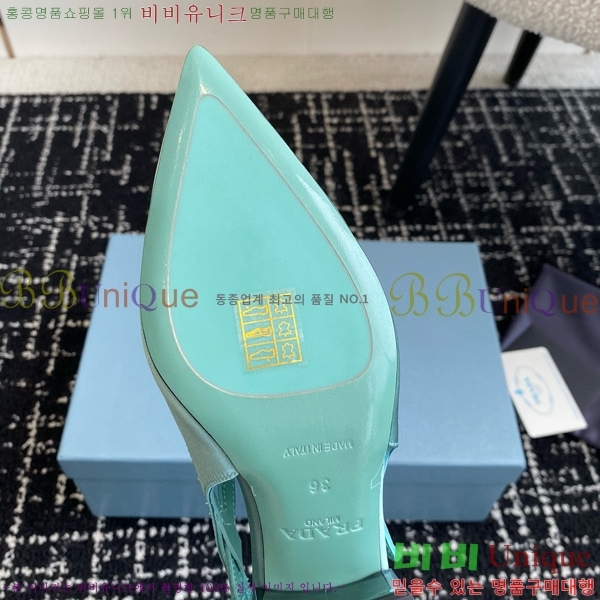 ���� ����� ��ƾ �ƾƿ� ������ 35P9452421-5 �� 6.5CM
