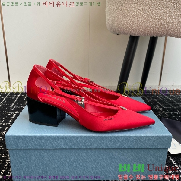 ���� ����� ��ƾ �ƾƿ� ������ 35P9452421-6 �� 6.5CM