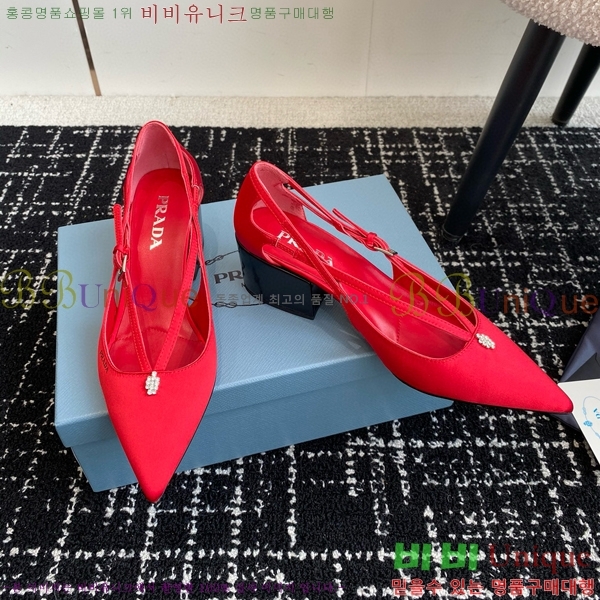 ���� ����� ��ƾ �ƾƿ� ������ 35P9452421-6 �� 6.5CM