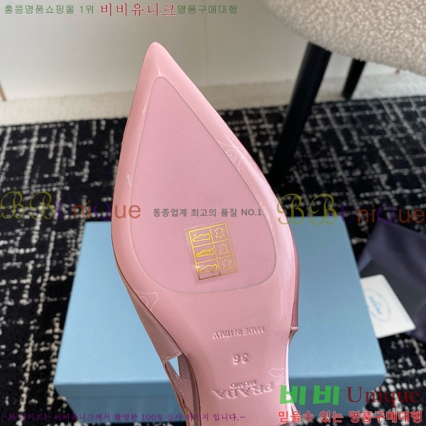 ���� ����� ��ƾ �ƾƿ� ������ 35P9452421-8 �� 6.5CM
