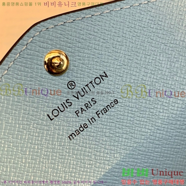 #���̺��� ��� ���� M83580-101