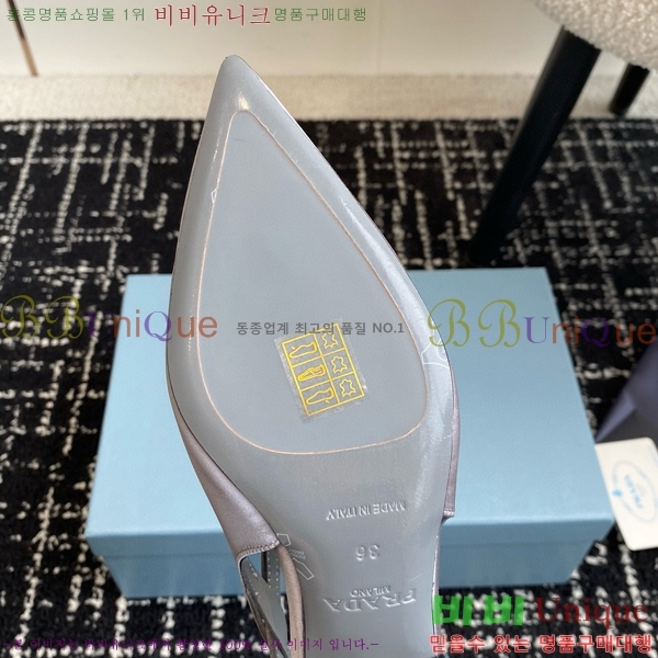 ���� ����� ��ƾ �ƾƿ� ������ 35P9452421-12 �� 6.5CM