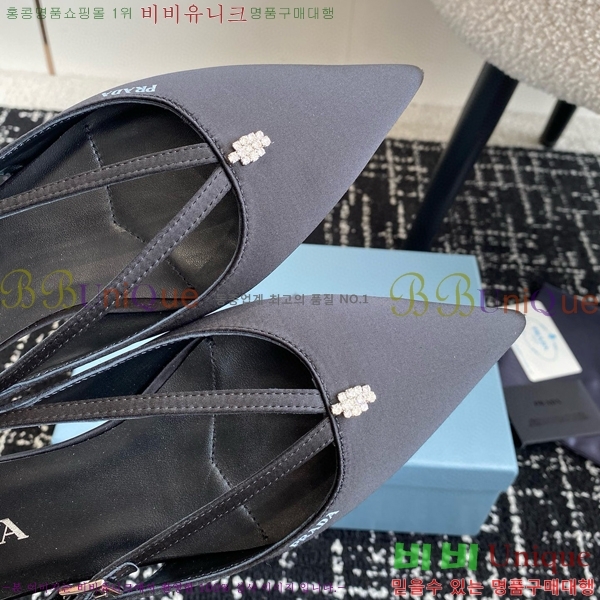 ���� ����� ��ƾ �ƾƿ� �߷����� 33P9452420-13