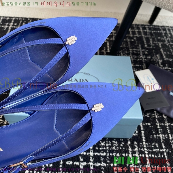 ���� ����� ��ƾ �ƾƿ� �߷����� 33P9452420-1