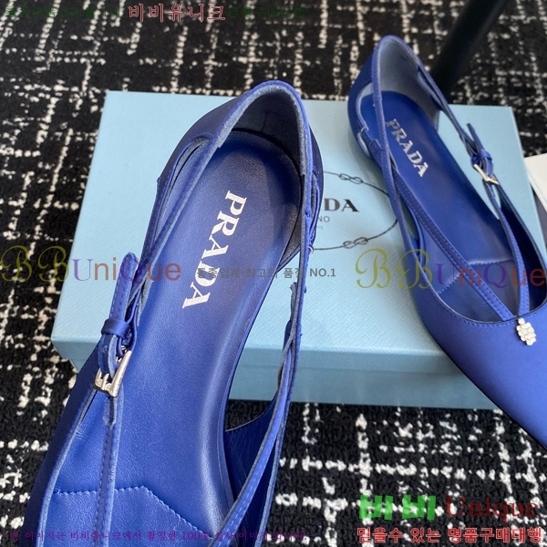 ���� ����� ��ƾ �ƾƿ� �߷����� 33P9452420-1