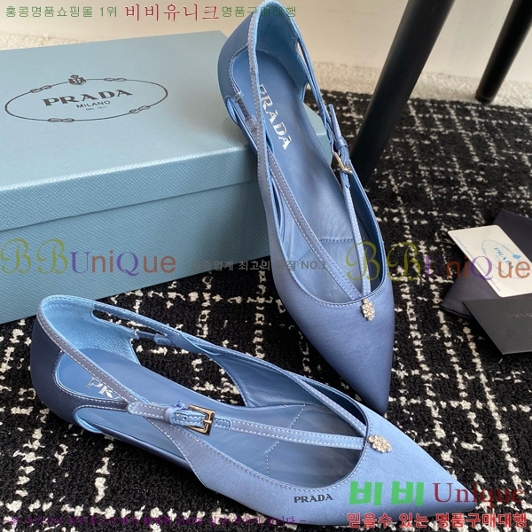 ���� ����� ��ƾ �ƾƿ� �߷����� 33P9452420-5